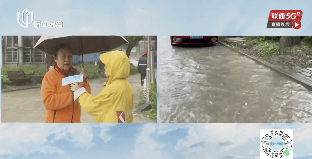 上海暴雨上热搜！有小区一时积水到膝盖，降水何时减弱？