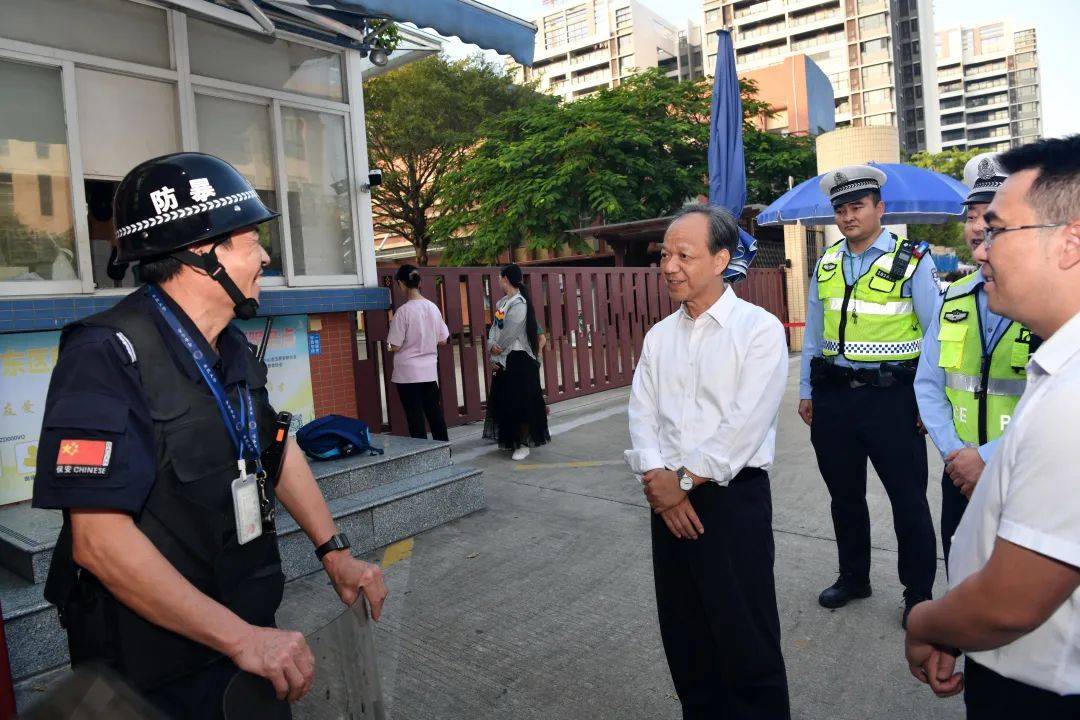 郭文海：坚决维护人民群众生命安全和社会稳定