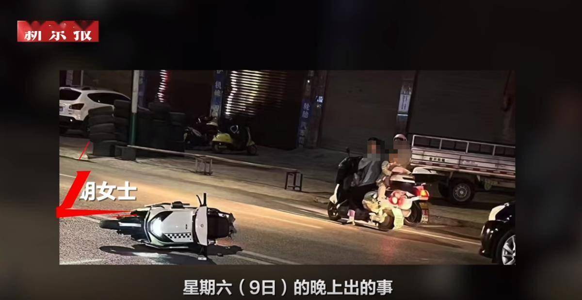 极目锐评|初中生骑电动车摔倒被撞身亡，痛心之余更要反思