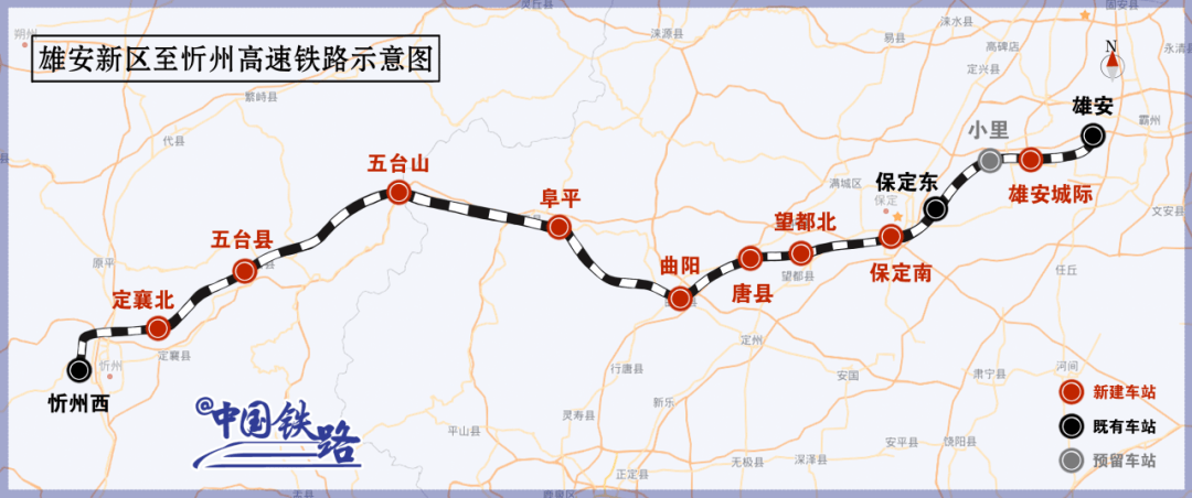 河北新建一高铁站！位置就在……