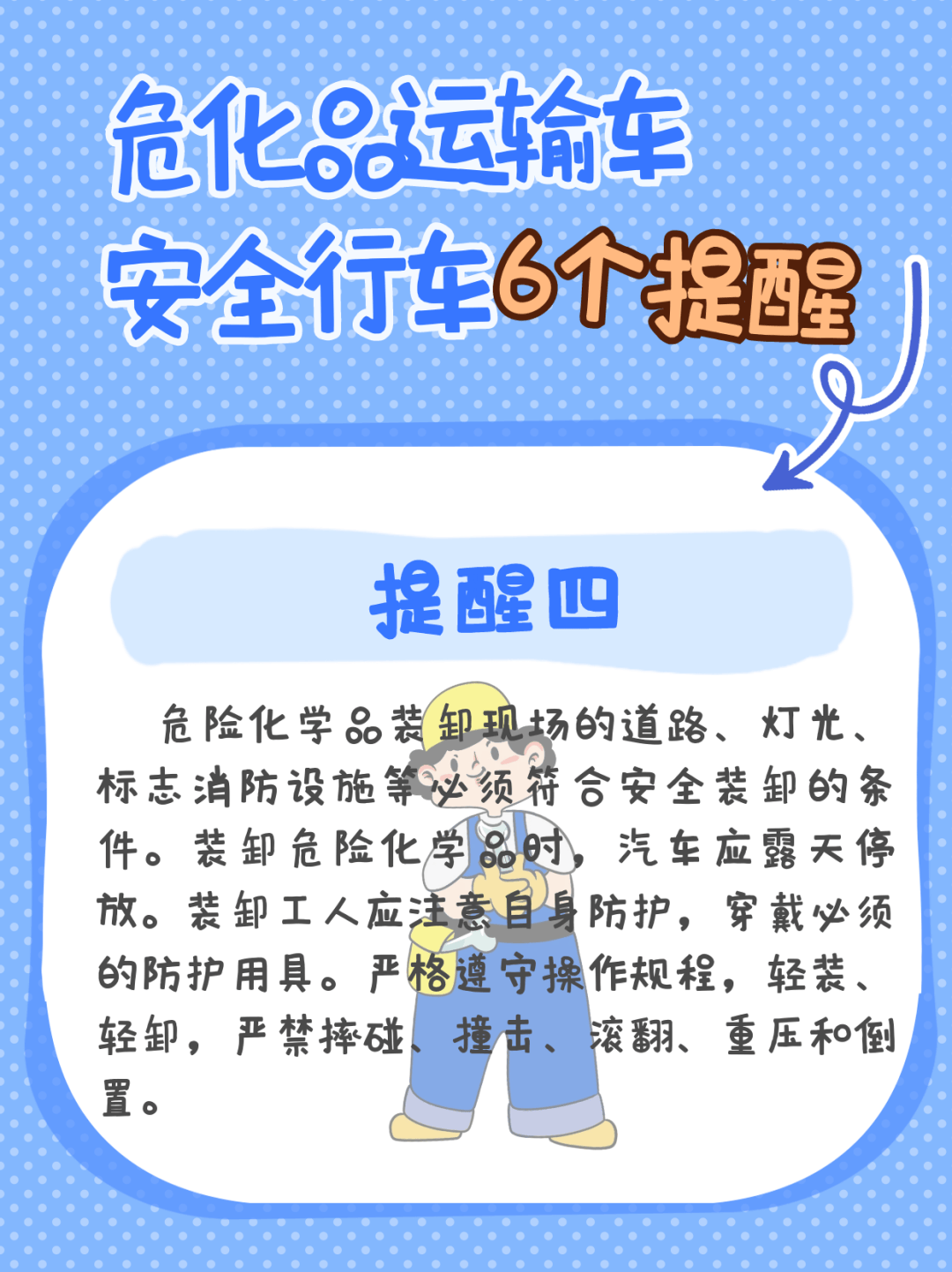 突发！轿车当街爆炸，原因竟是……