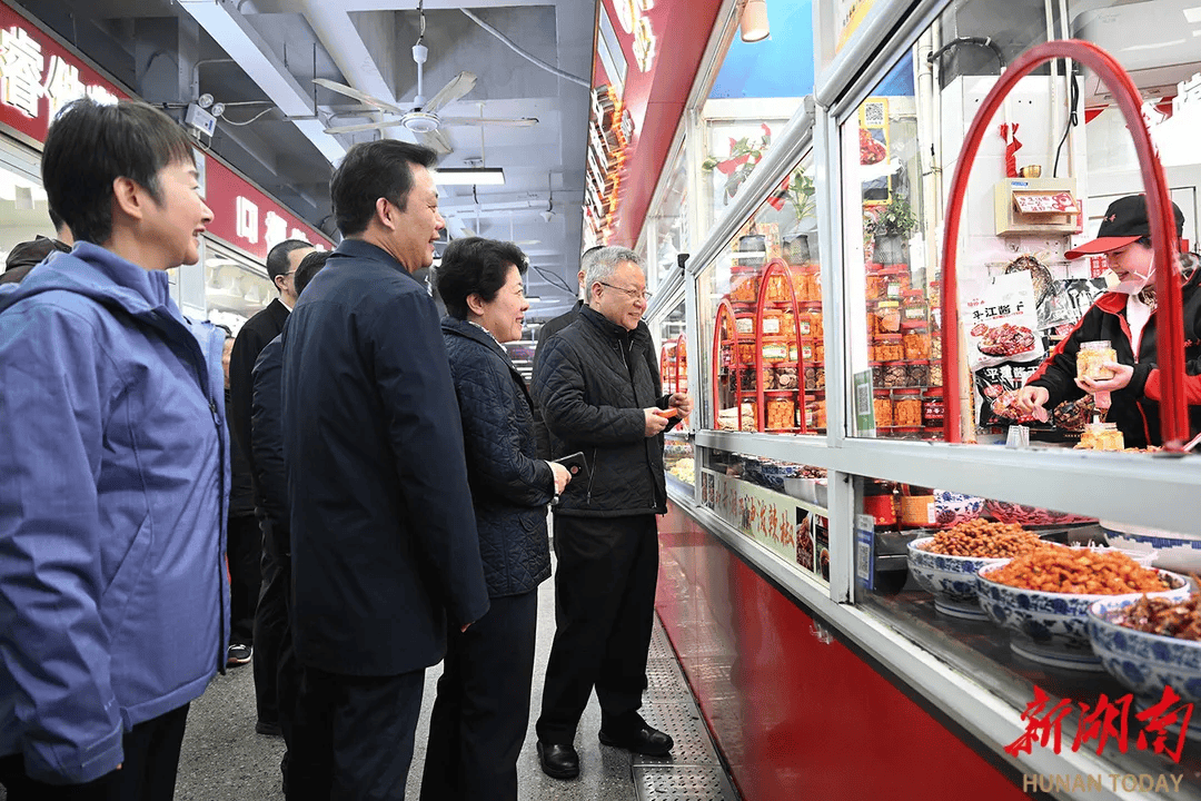 新年第一天，湖南省委书记在长沙调研提振消费工作