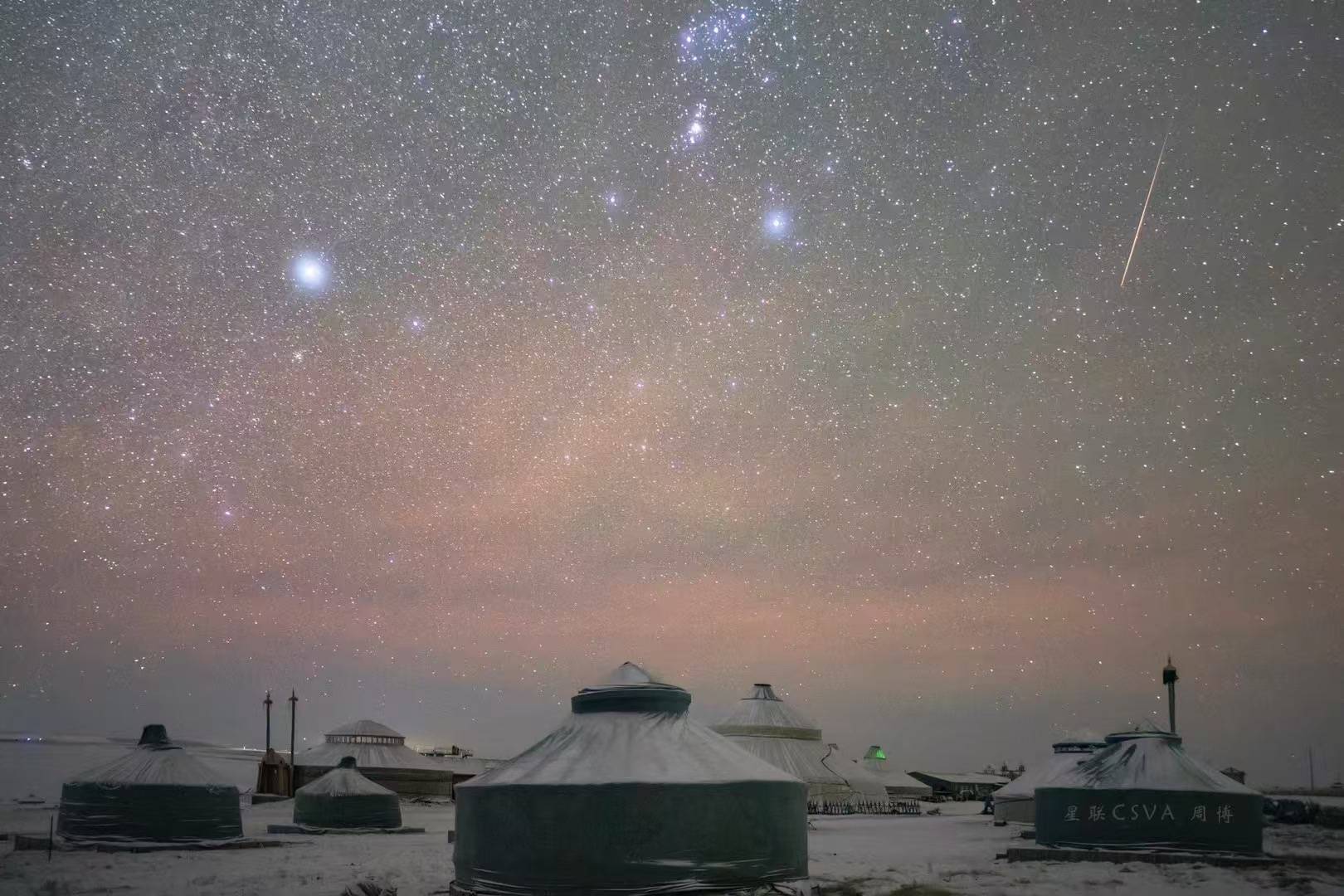 今晚全北京向东北看！不仅有流星雨，还可能有极光彩蛋