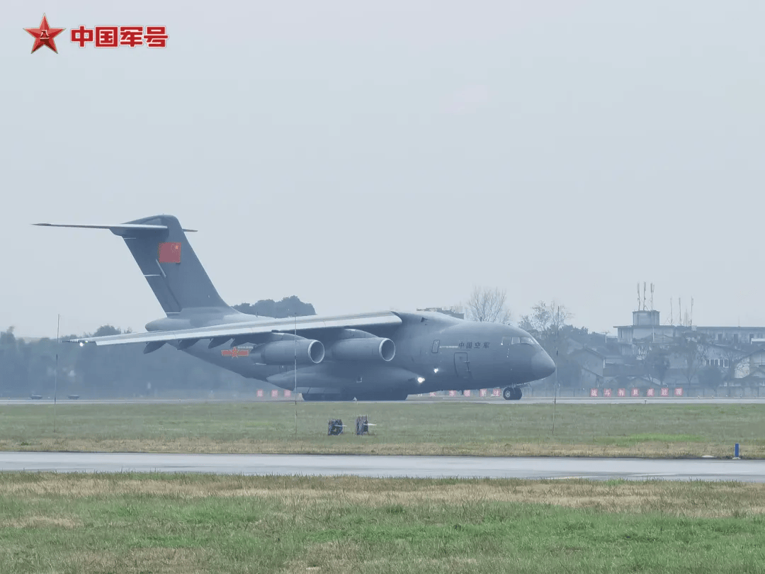 别怕，运-20来了！子弟兵来了！