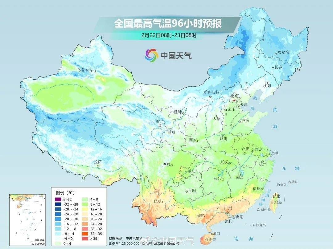 成都降雨或达12天及以上！四川盆地最高温降至个位数