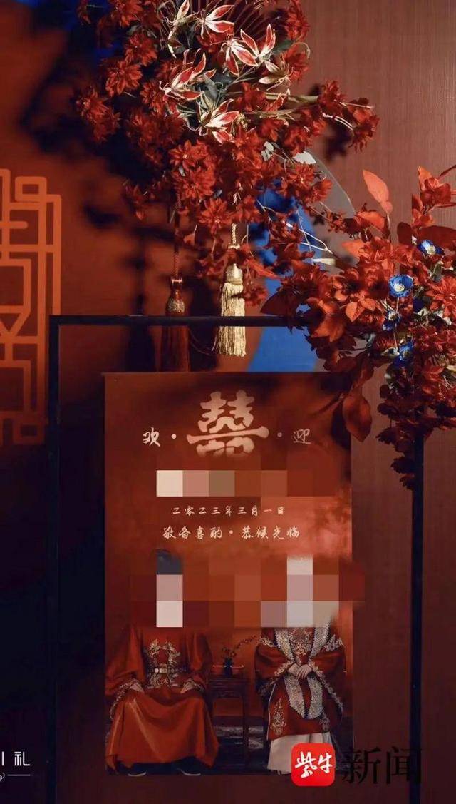 北大高材生疑陷“爱情骗局”！打赏260万后发现对方已婚