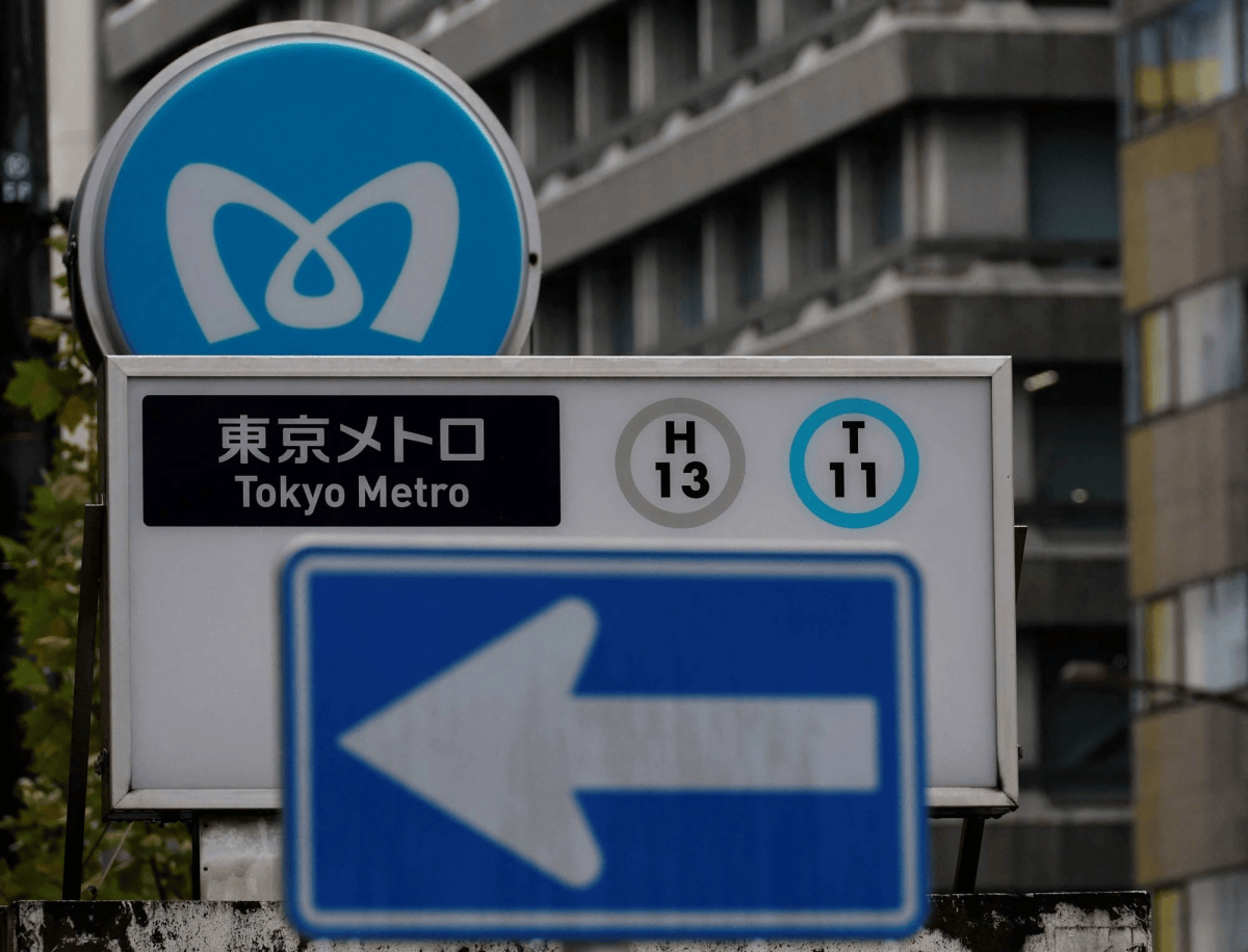 日本地铁出现随机杀人事件，43岁男子挥菜刀砍伤2人被捕