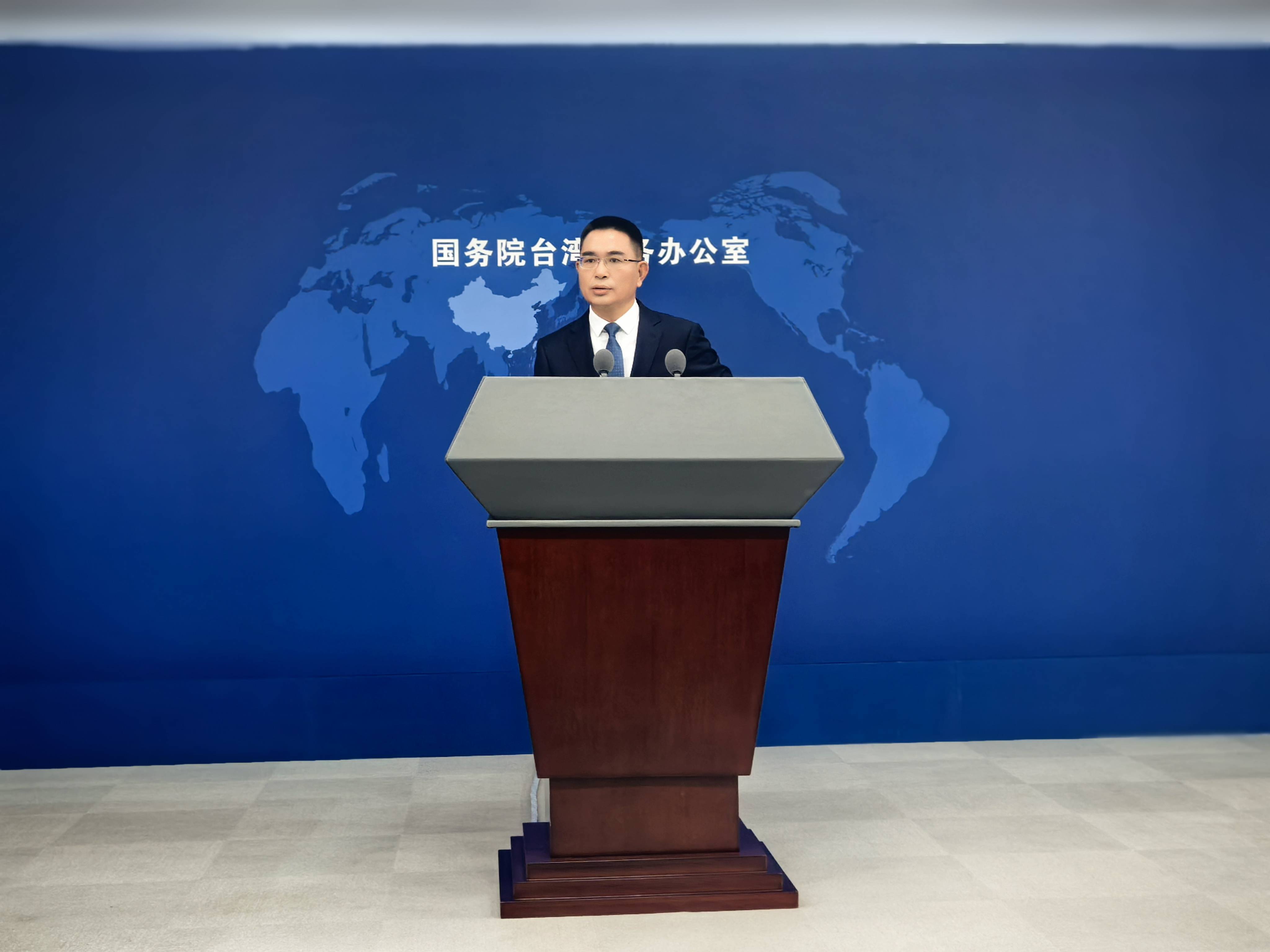 国台办评民进党当局恐吓抗战老兵：其心可诛，其行可耻