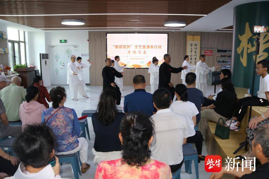 “强国复兴有我”庆八一主题活动暨“茉莉花开”文艺直通车行动在连云港凤梧社区成功举办