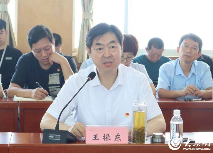 山东大学齐鲁医院德州医院与德州市消防救援支队联合开展主题党日活动