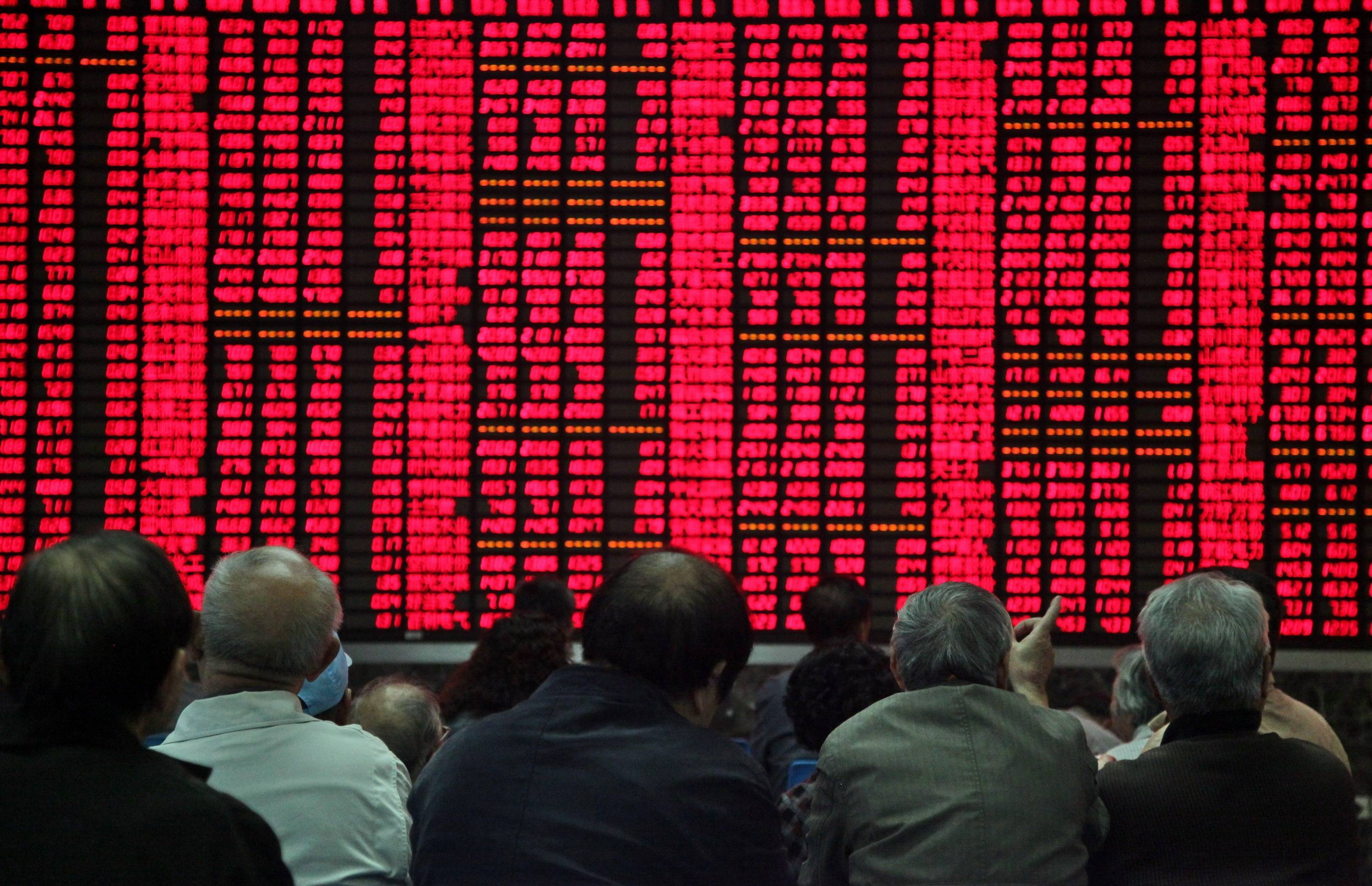 A股缩量是调整还是重现2015，降息在即还有多少空间？