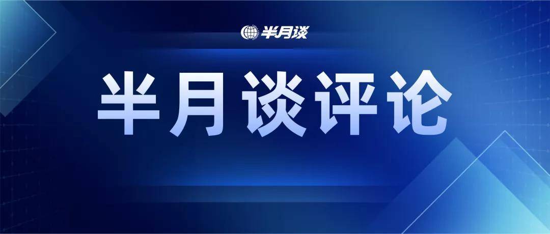 “几天下了一年的雨”，北方城市如何更新汛期安全观
