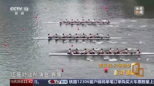 十五五启新篇!未来五年房市、收入、消费这样干