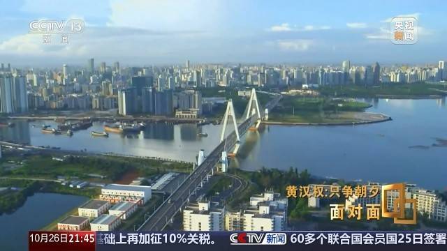 十五五启新篇!未来五年房市、收入、消费这样干
