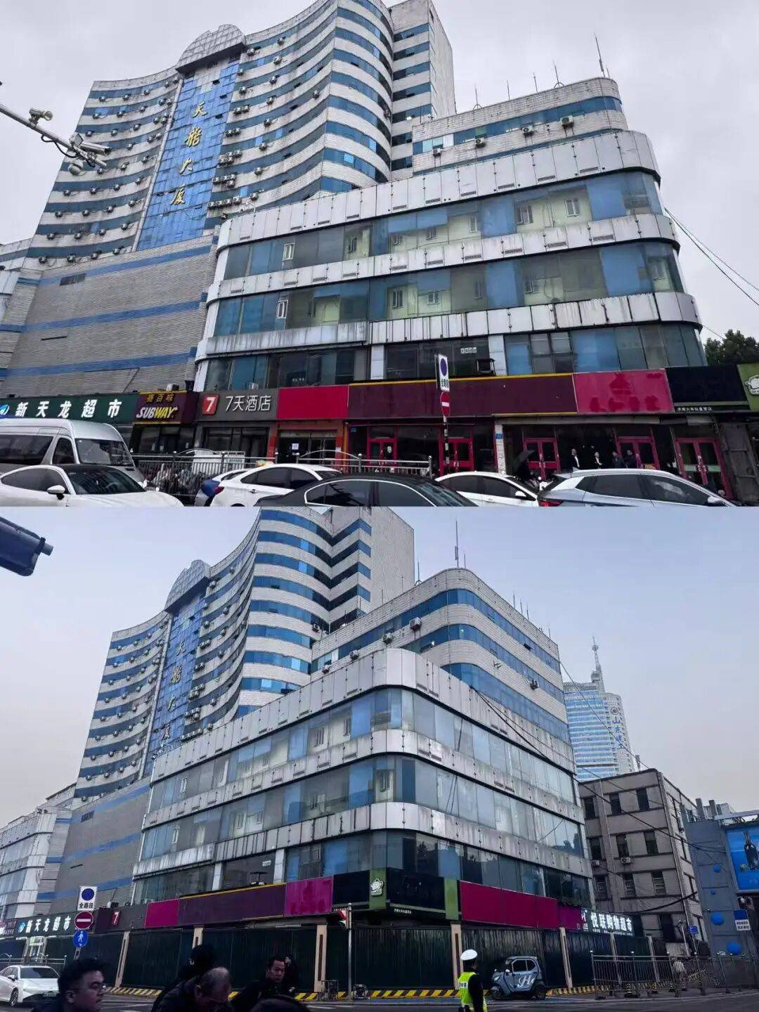 最新!济南天龙大厦,开始拆了