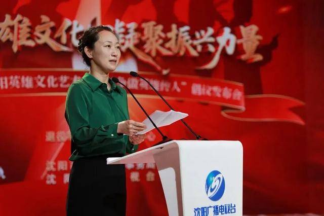 “网红局长”刘克斌,职务调整