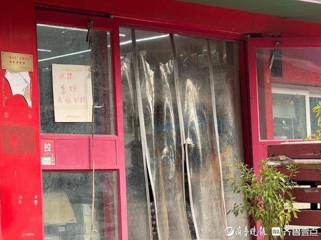 济南天龙大厦开拆！济南火车站南场站综合配套建设加速推进