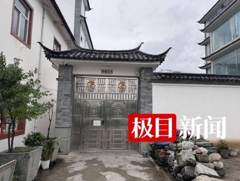 “8岁男童苍山遇难”撤案,代理律师称机构存在严重过失,孩子母亲称将继续申诉