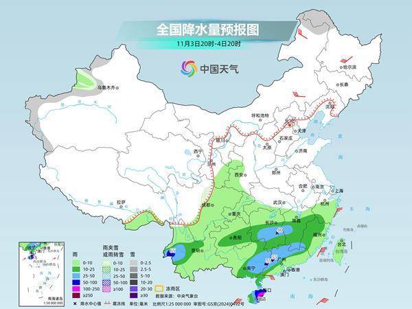 注意防范!本周天气复杂多变 较强冷空气+大范围雨雪+台风
