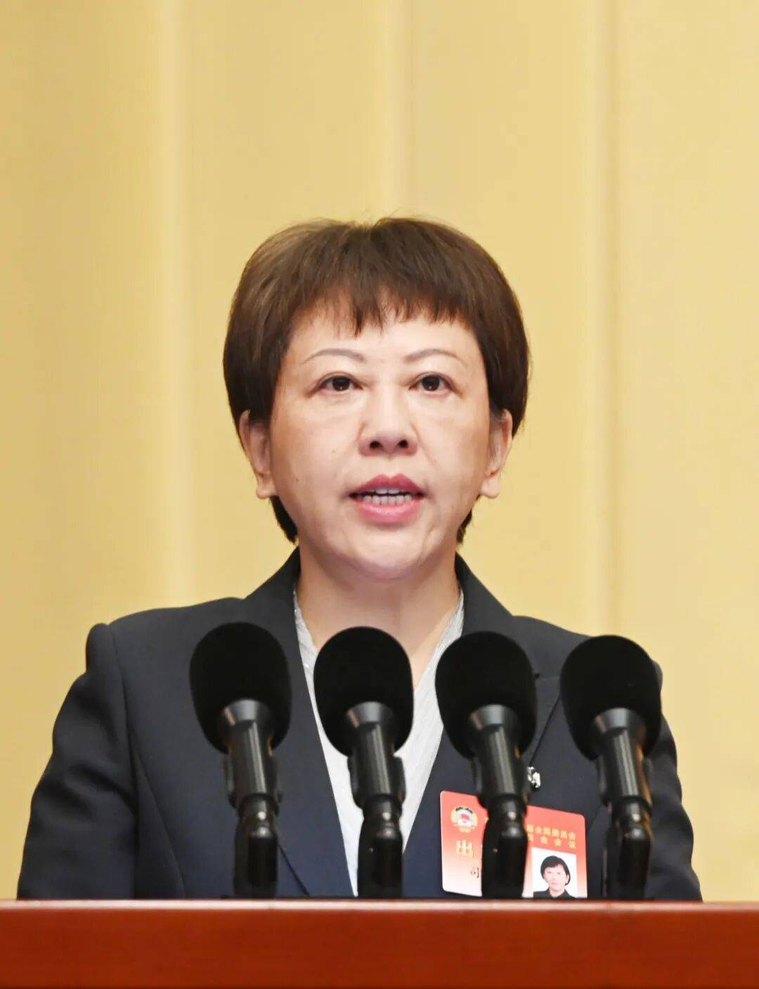 全国政协十四届常委会第十四次会议大会发言摘登(一)