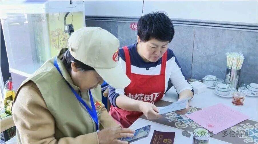 进度过半!全国1%人口抽样调查工作进行中