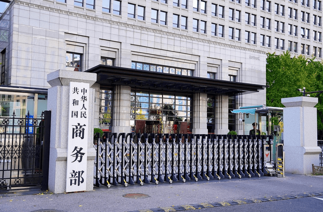 看来想明白了?紧急派遣官员来华磋商,荷兰终于做出正确选择,中方同意放开芯片出口