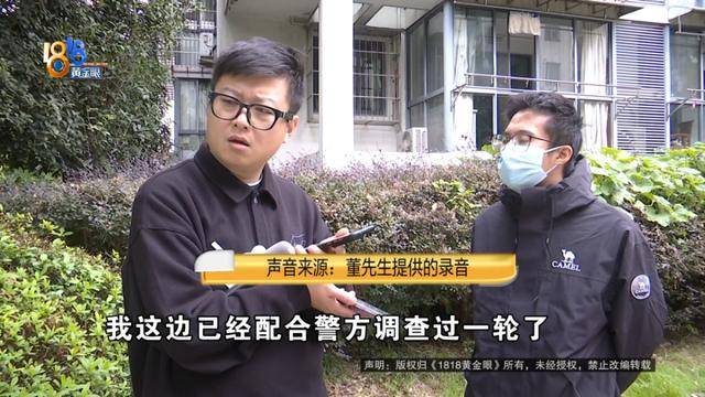 买了66台苹果手机总价50多万！男子放在平台出租，如今租金拿不到，手机也要不回来