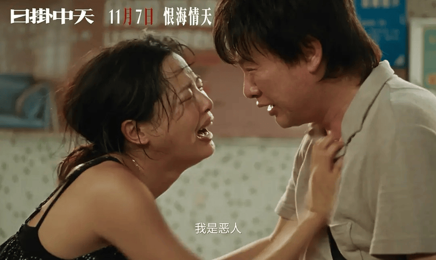 舒淇《女孩》辛芷蕾《日掛中天》票房惨淡 国际电影节奖项有名无利?