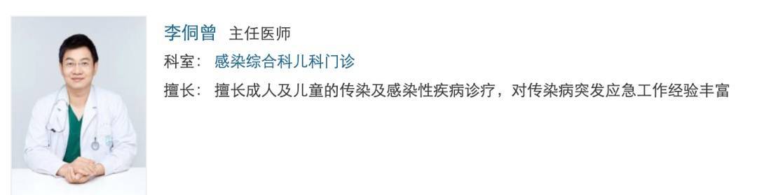 本周京城气温上演“变奏曲” ，今天最高温仅4℃！