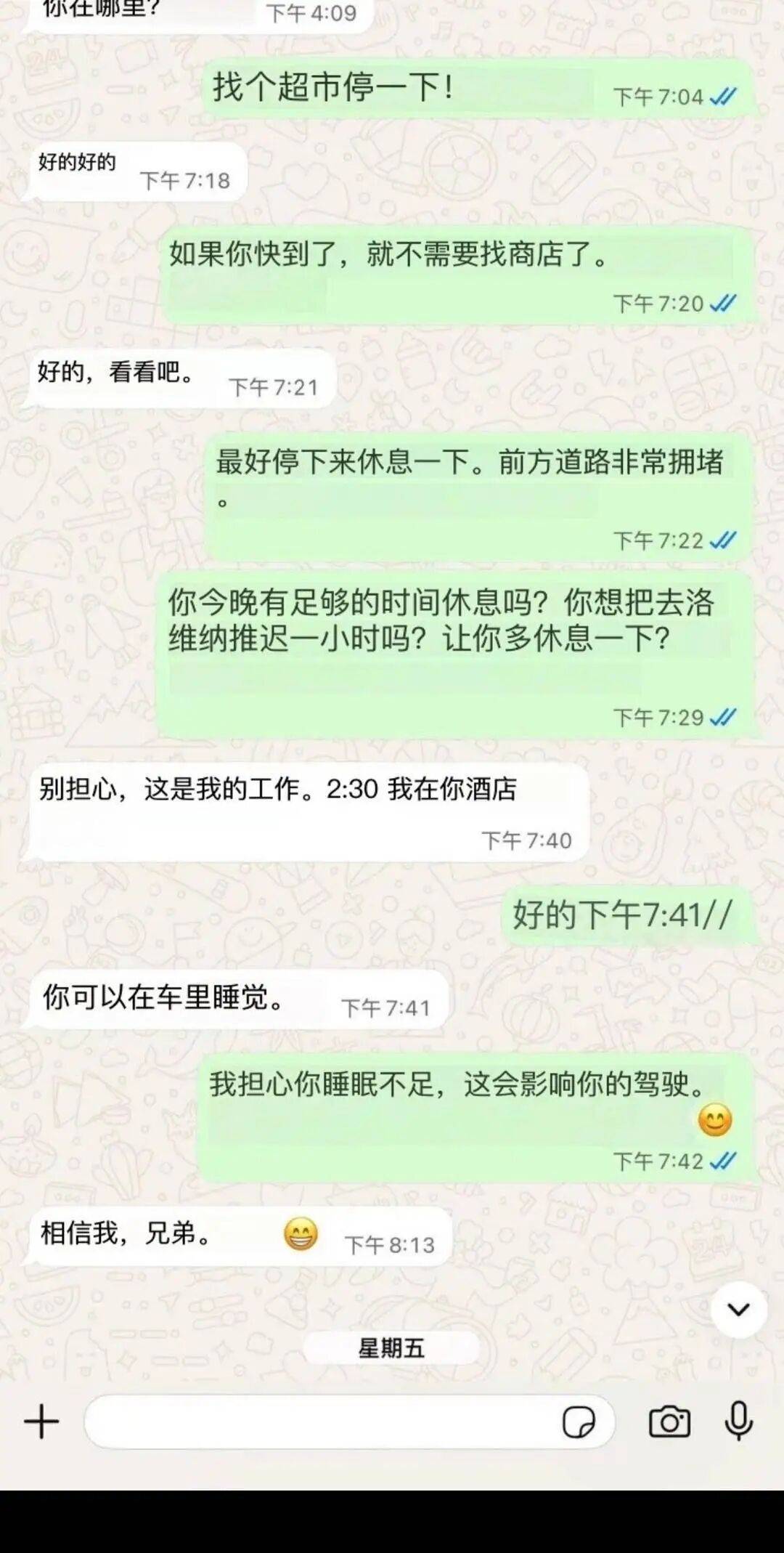 中国公民5死8伤！巴厘岛车祸亲历者发声：司机未采纳建议，事发后独自离开