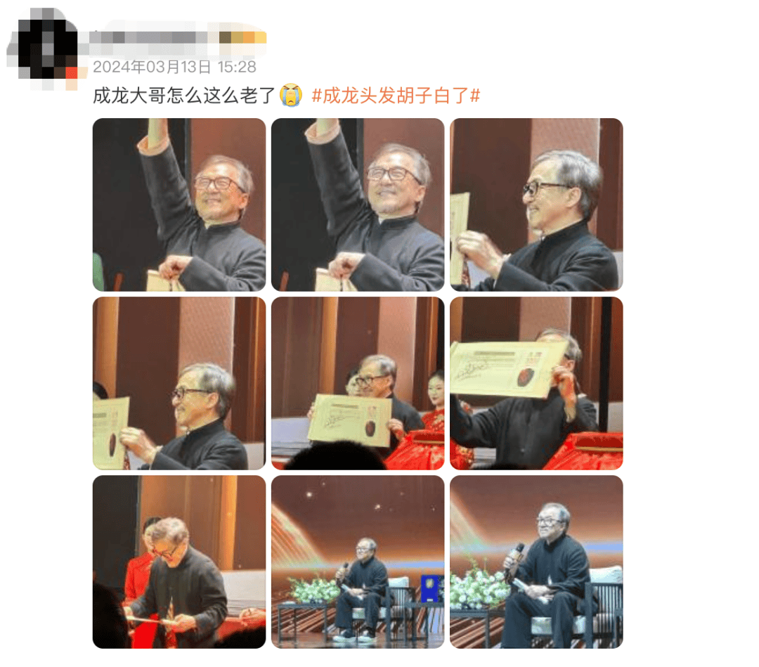 71岁成龙去世?最新消息