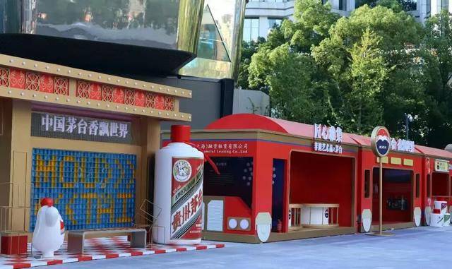 张坤加仓，段永平看好！贵州茅台依旧香？