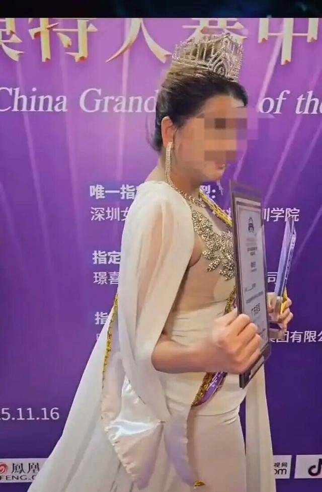 “国际模特大赛”15号模特获广东冠军引争议，组委会回应：负责人生病无法接受采访，后续会给大家交代