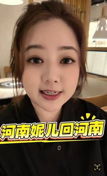 台湾女孩在河南刻下一个字,网友泪目:我懂你为何想回家