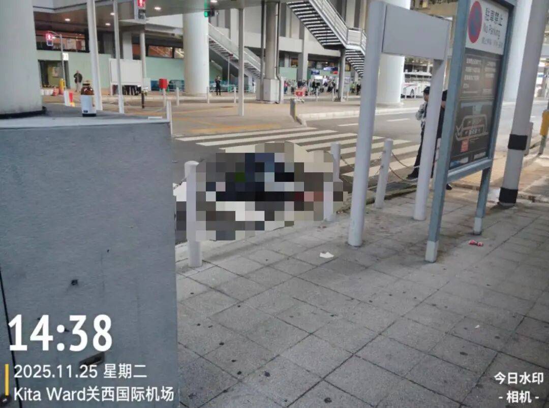 一名中国男子在日本关西机场坠亡，警方：其与母亲一同赴日旅游，具体情况正在调查