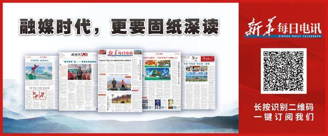 陪产假也是假，员工权利不能被“算计”｜电讯评论