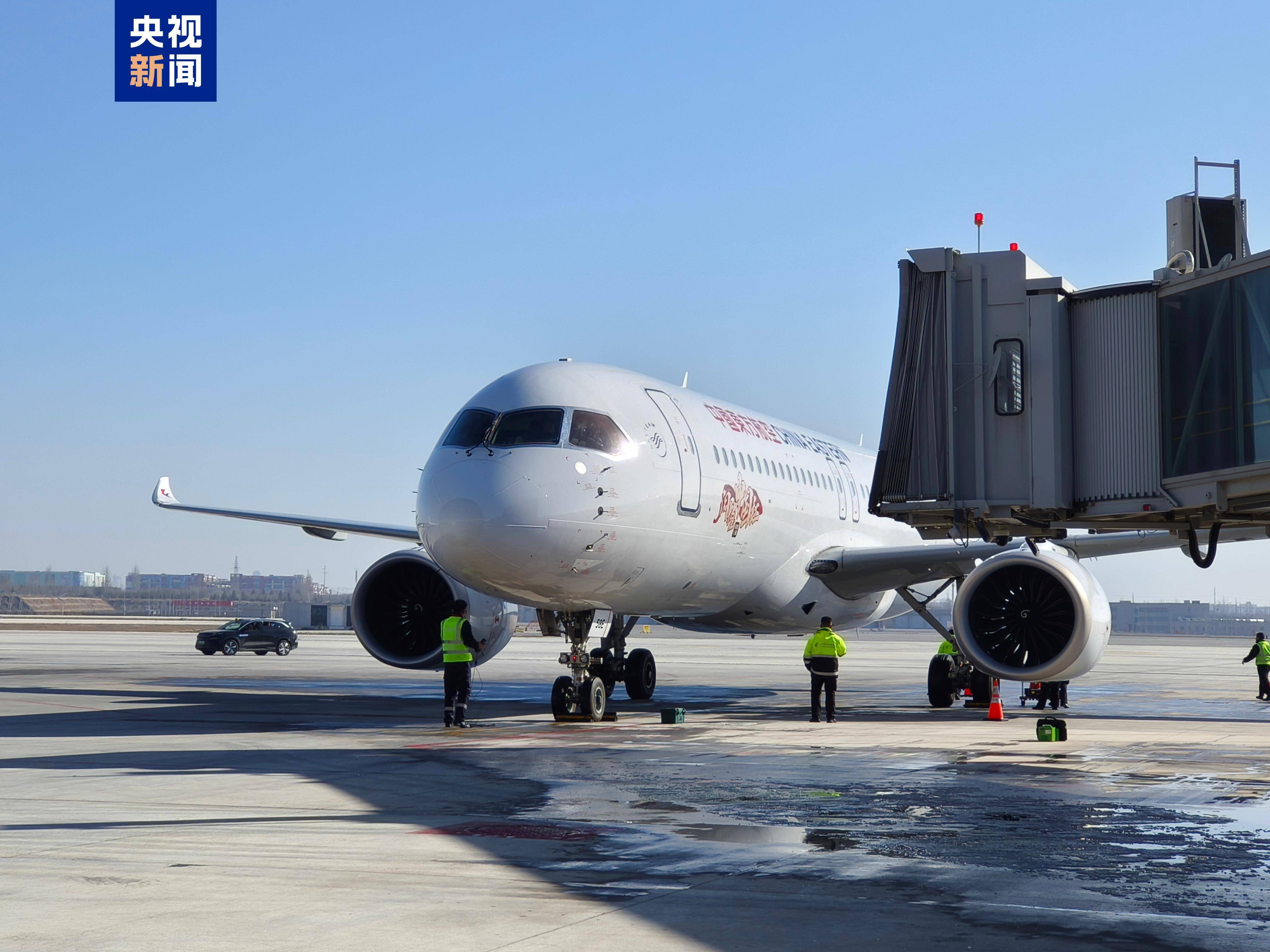 首飞高原机场！C919今起执行上海至兰州定期航线