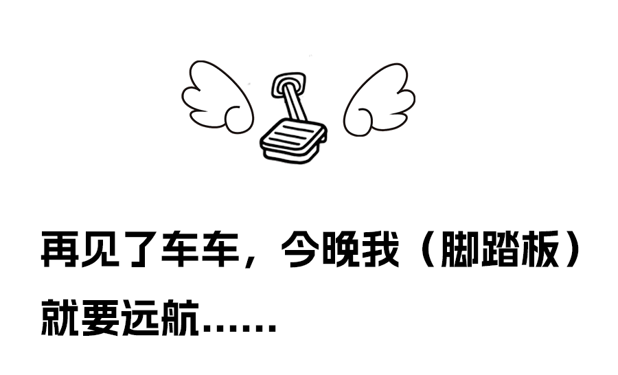 再次提醒!绑定“身份证”,防火性能升级,改装可能“走”不了