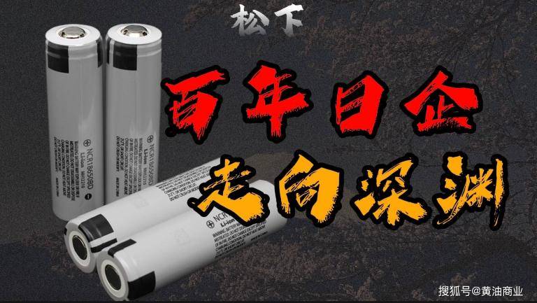 交付8万辆却蒸发5000亿市值，雷军“抄底”小米能否对抗空头？