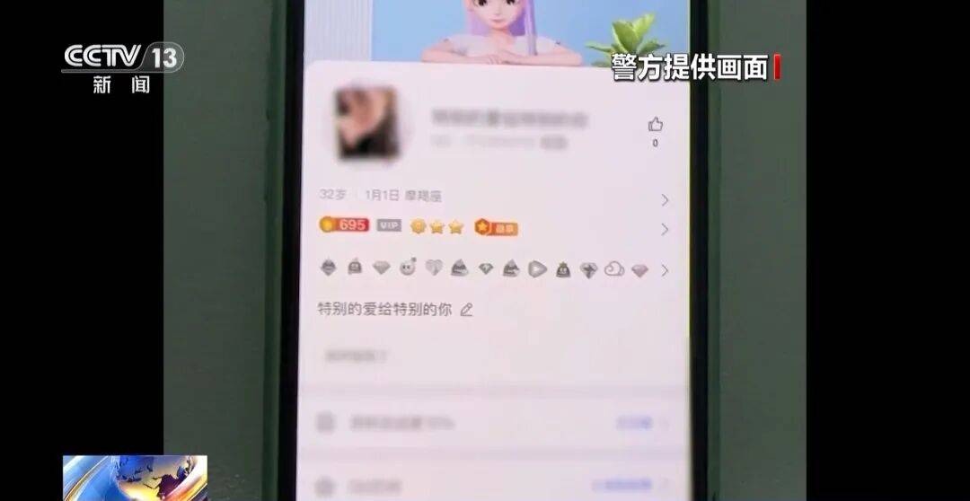 广州南站,一男子频繁“上厕所”,被警方盯上