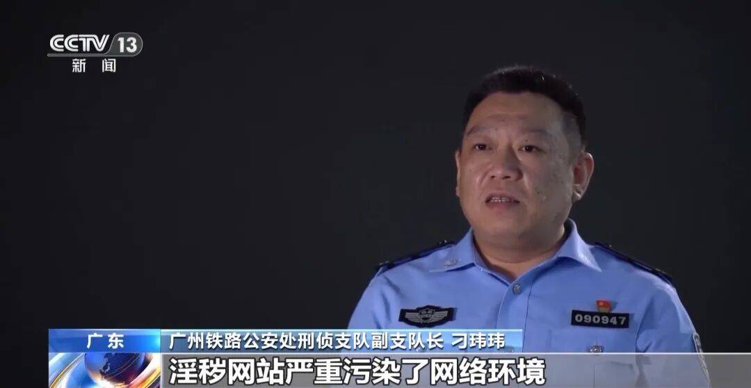 广州南站,一男子频繁“上厕所”,被警方盯上