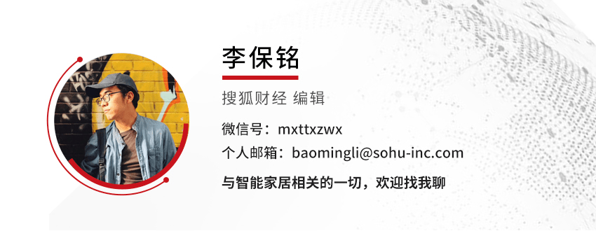 我在流泪挨揍,他在偷偷吃肉!券商大佬玩老鼠仓赚了4515万,被罚1.35亿元