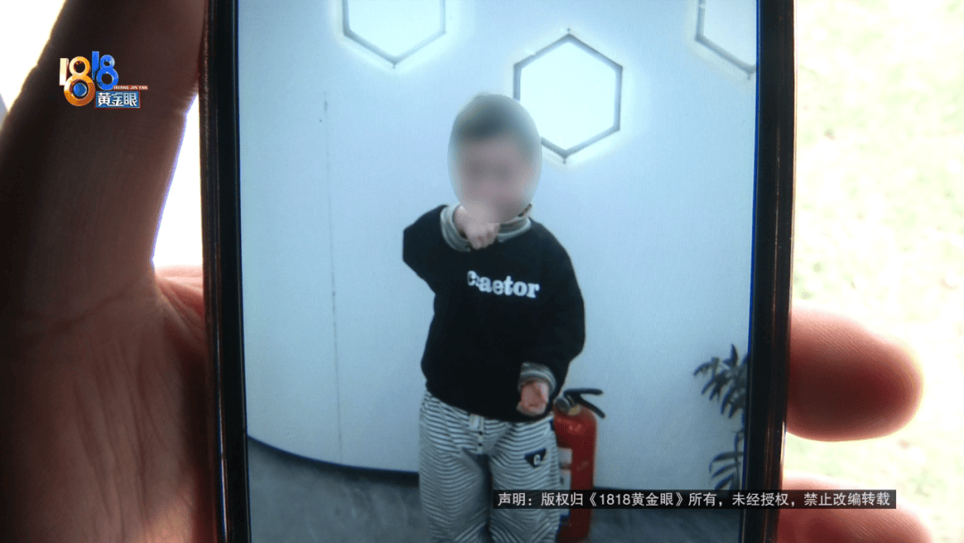 “脑子一热”为孩子花15800元,回家路上丈夫坦白:自己离职了
