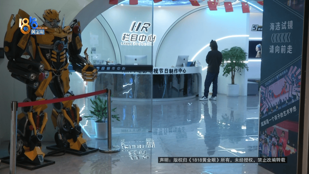 “脑子一热”为孩子花15800元,回家路上丈夫坦白:自己离职了