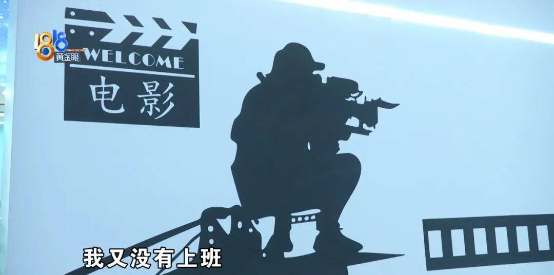 “脑子一热”为孩子花15800元,回家路上丈夫坦白:自己离职了
