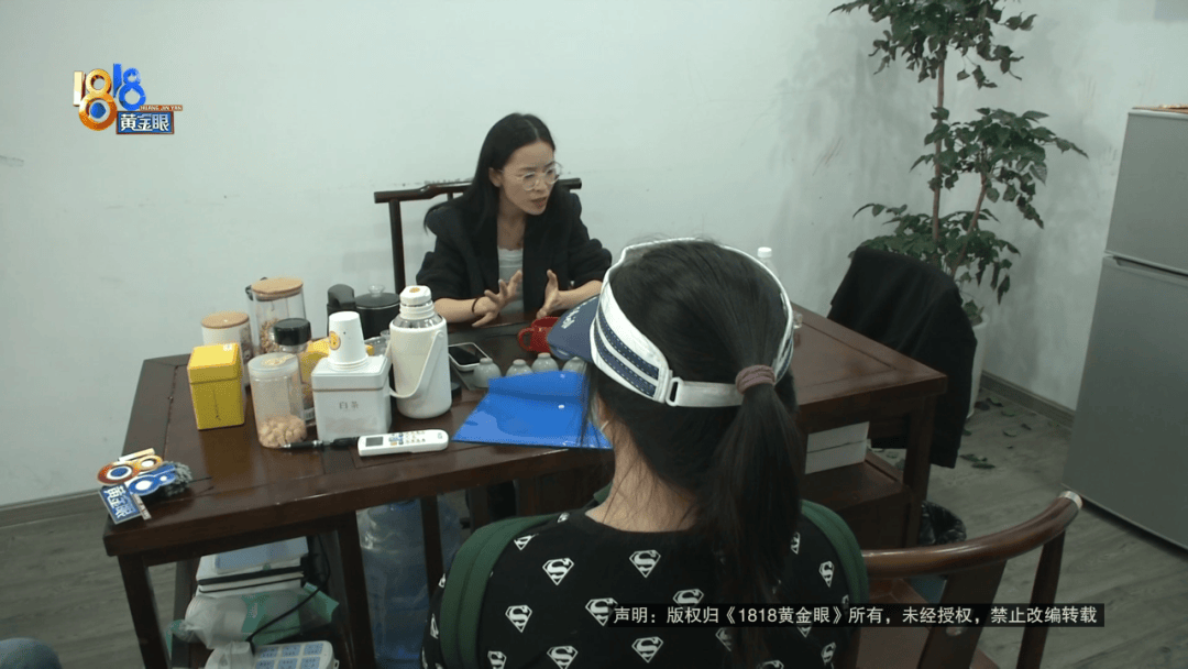 “脑子一热”为孩子花15800元,回家路上丈夫坦白:自己离职了