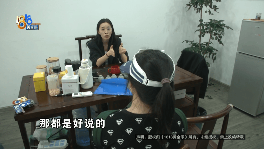 “脑子一热”为孩子花15800元,回家路上丈夫坦白:自己离职了