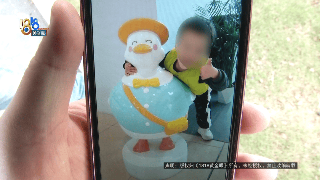 “脑子一热”为孩子花15800元,回家路上丈夫坦白:自己离职了