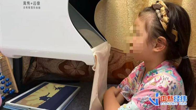 这届家长,花5000元让孩子“离8米远看书”,有用吗?