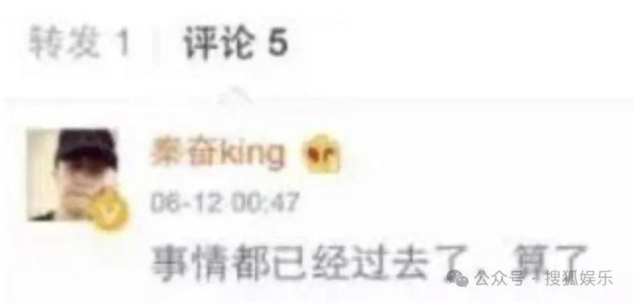 又一对魔幻的圈内姐弟恋曝光!这组合有点太超前了......